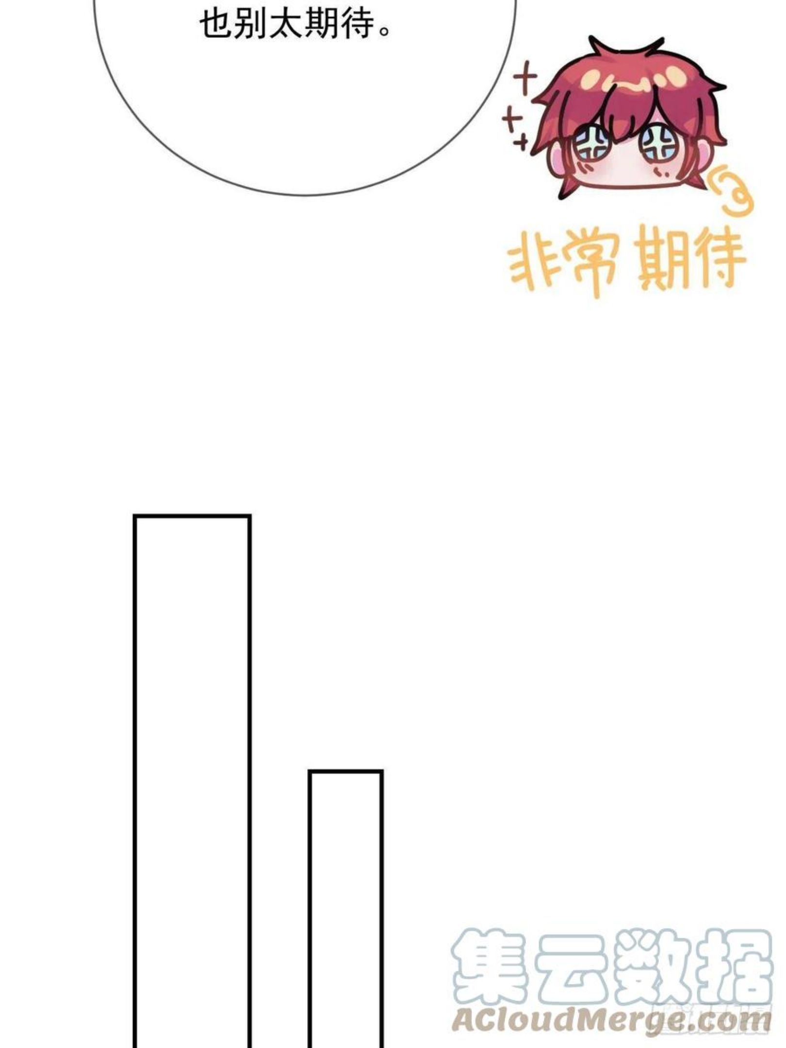 给我画笔！漫画,《简单题》40图