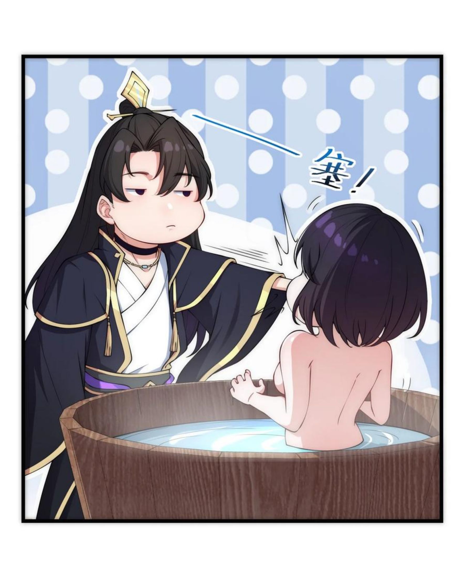 反派师尊带着徒弟们天下无敌小说漫画,3 第三话27图