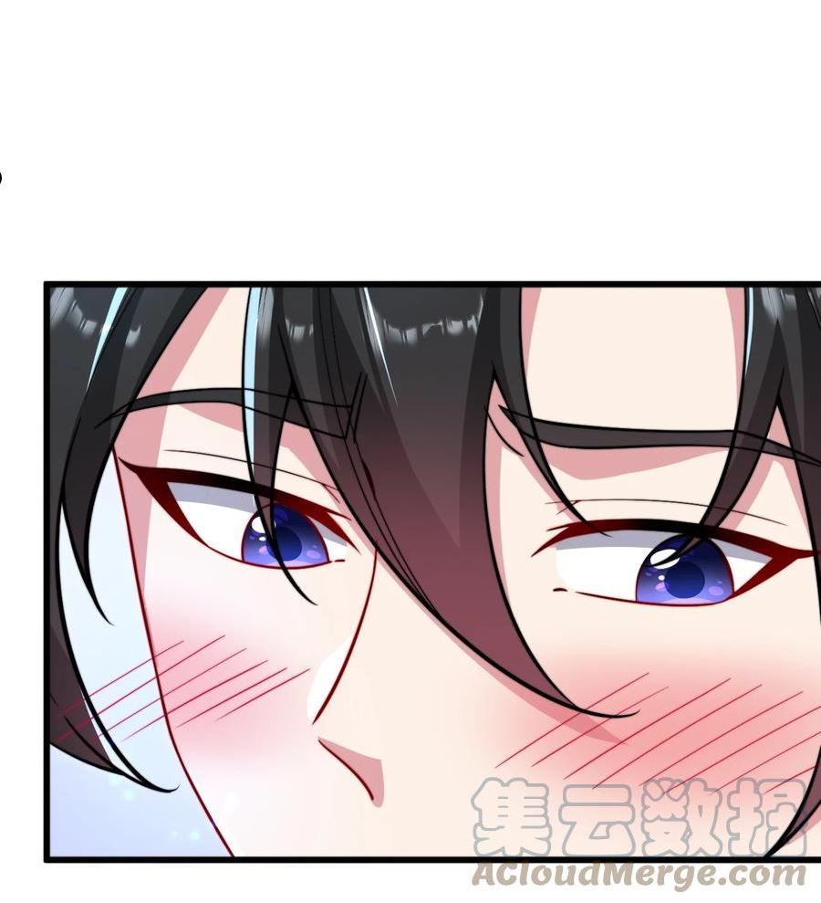 反派师尊带徒弟们天下无敌合集漫画,27 第27话10图