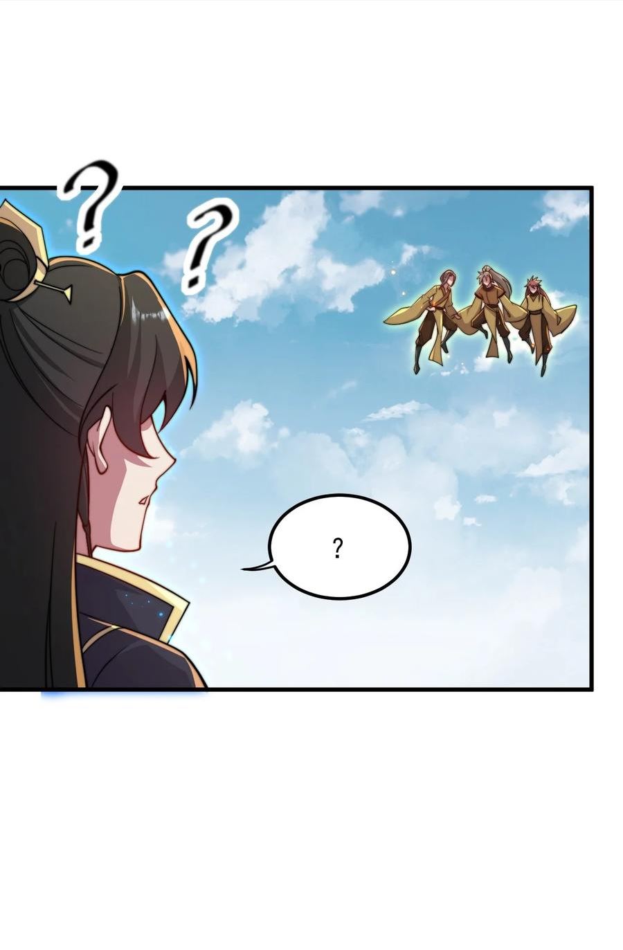 反派师尊带着徒弟们天下无敌小说漫画,36 第36话35图