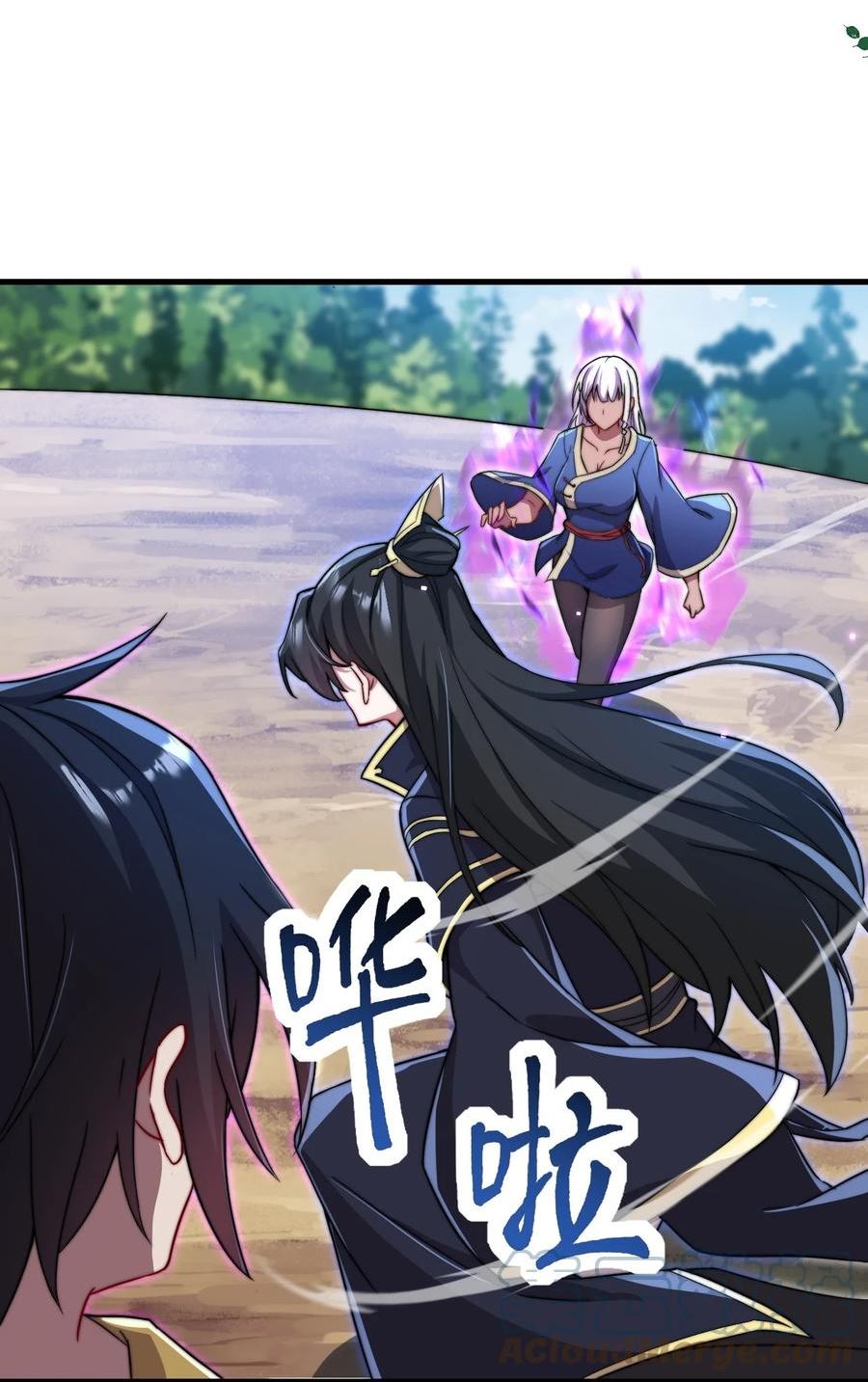 反派师尊的我带着徒弟们天下无敌百度百科漫画,38 第38话19图