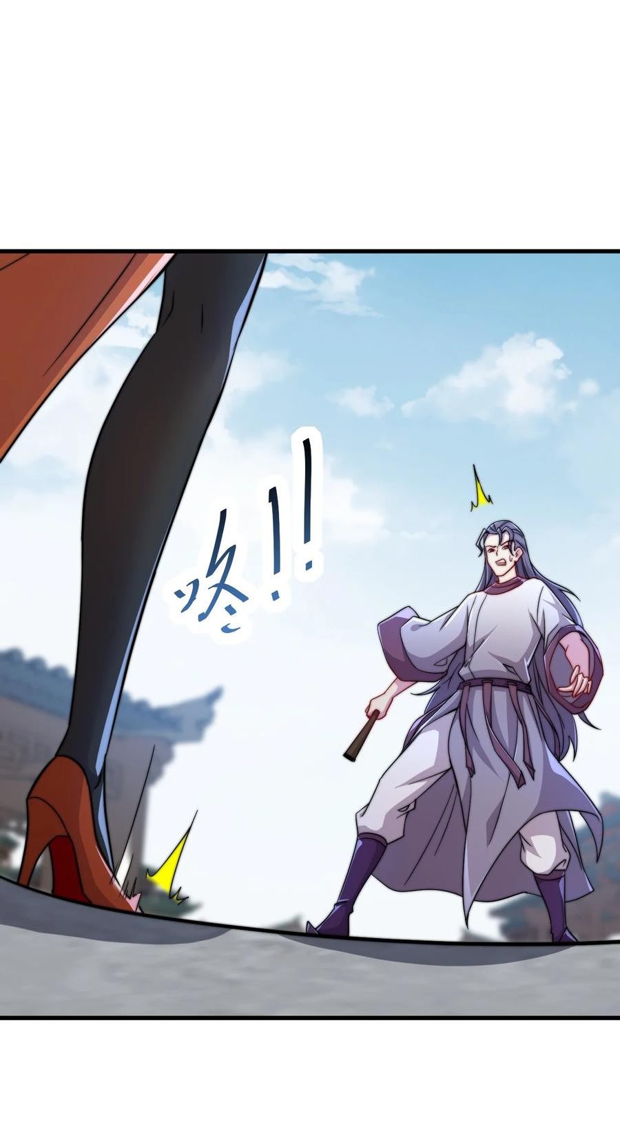 反派大师兄师妹们全是病免费漫画漫画,42 第42话22图