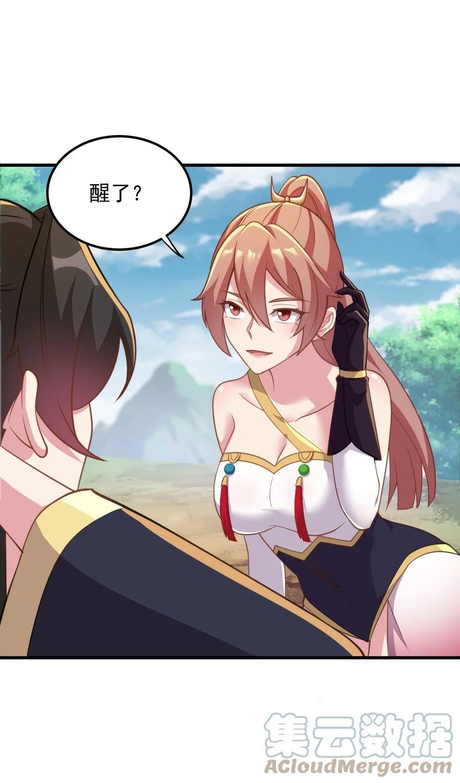 反派师尊带徒弟们天下无敌合集漫画,44 第44话7图