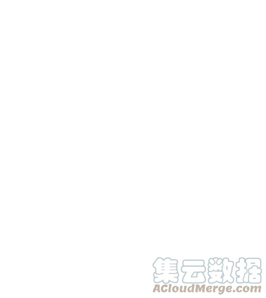 反派师尊带徒弟们天下无敌合集漫画,056 第56话31图