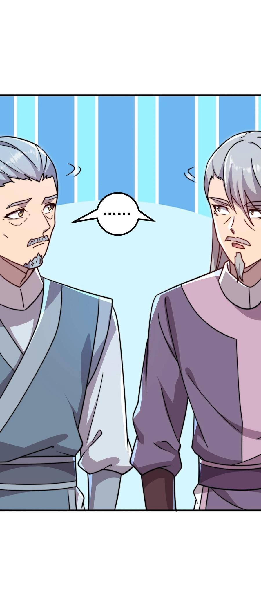 反派师尊带着徒弟们天下无敌小说漫画,059 第59话5图