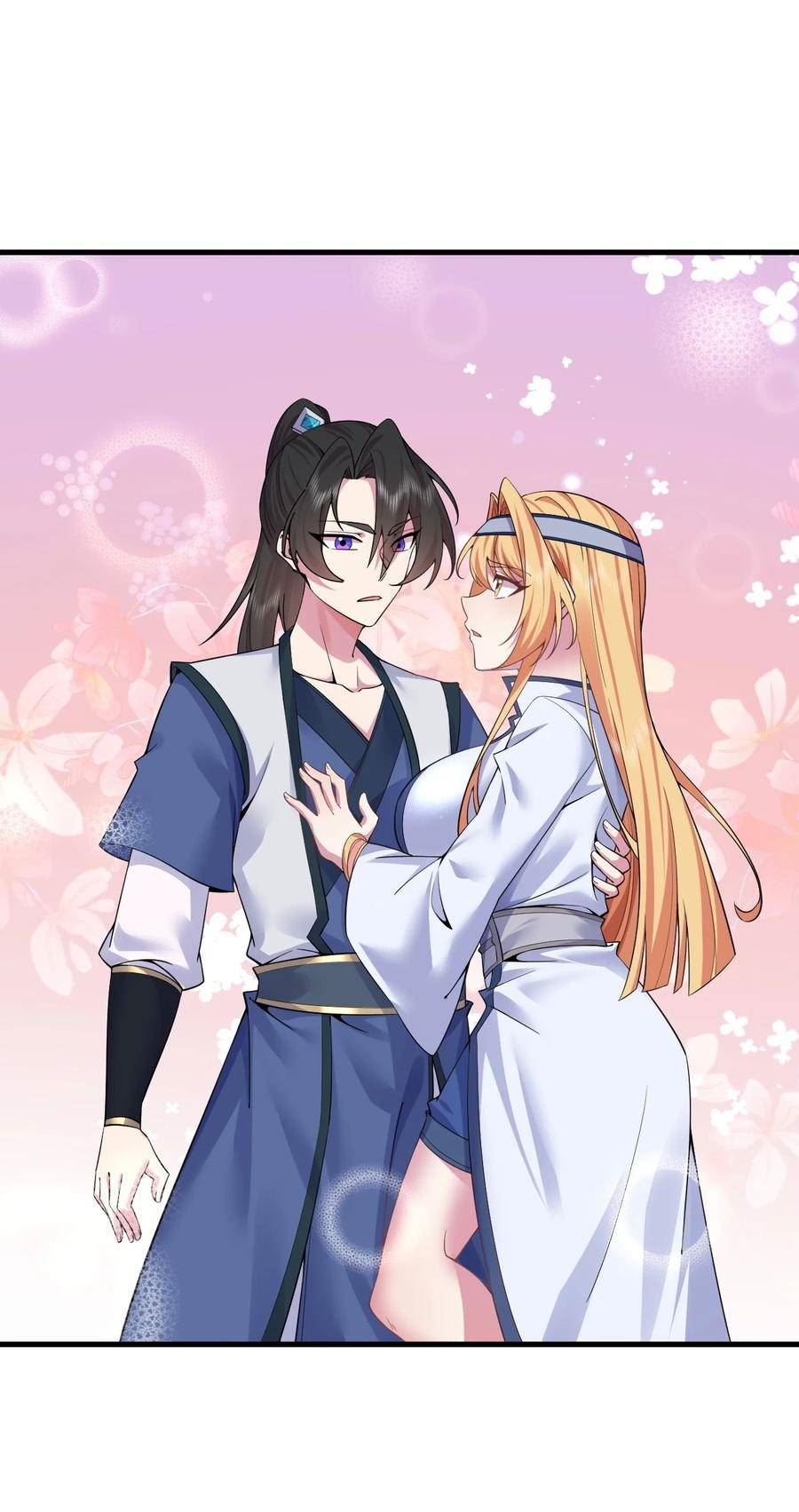 反派的师尊带着徒弟们天下无敌漫画,061 第61话18图