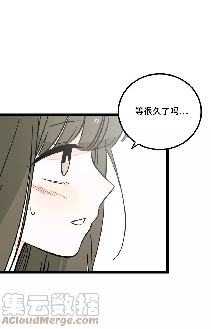 周一至周末图片漫画,第162话 闪闪发光的人19图