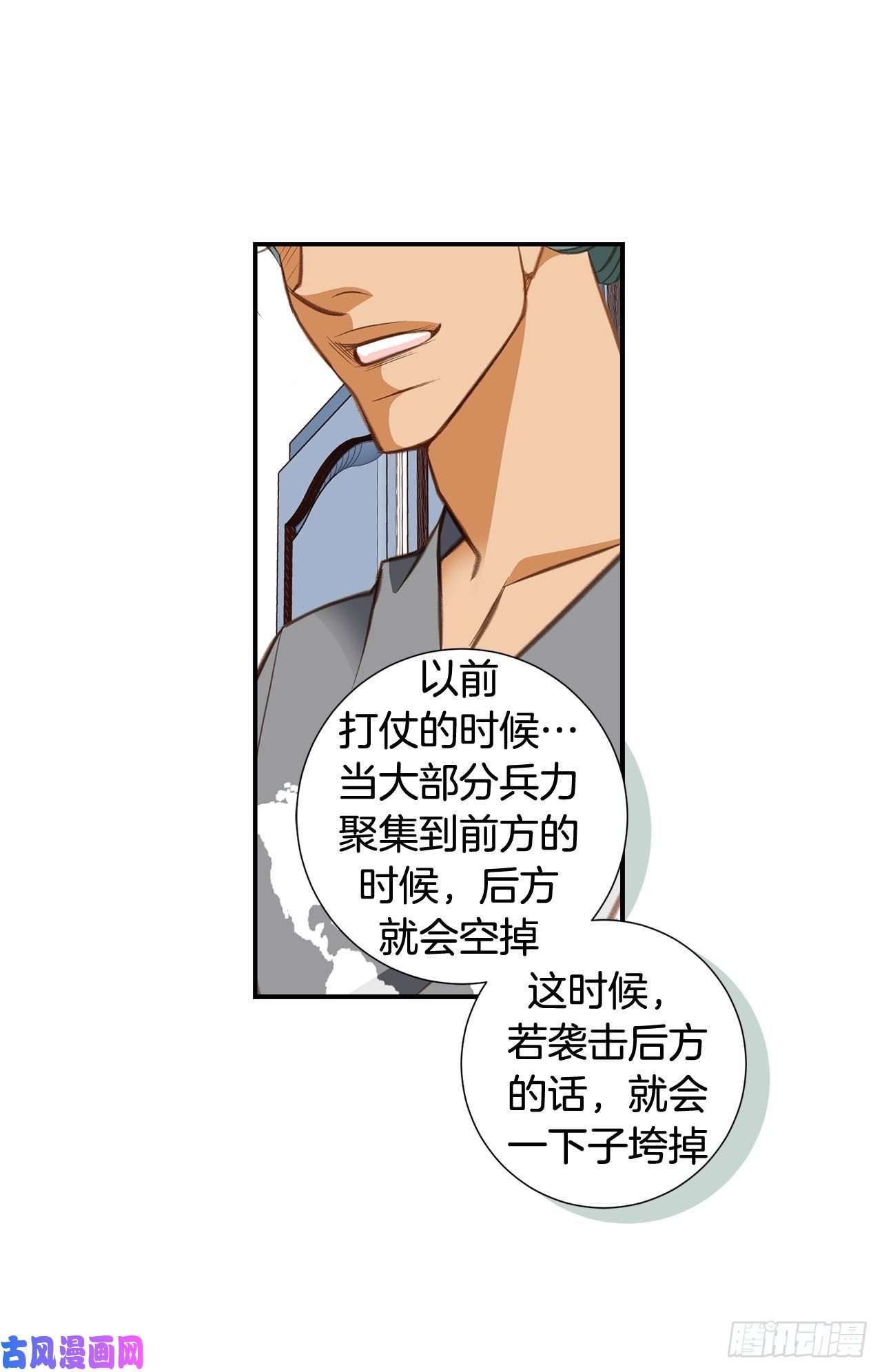 特殊基因养成监测是哪部电影漫画,071.我不会做的27图