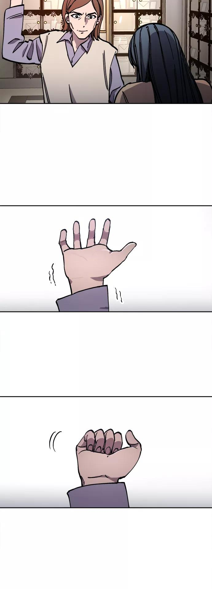 少女的审判简介漫画,第101话8图