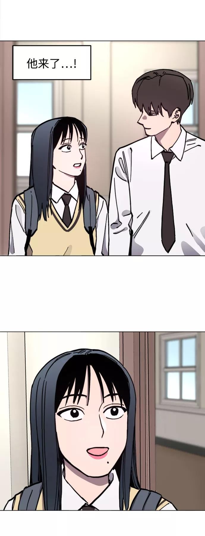 少女的审判简介漫画,第116话38图