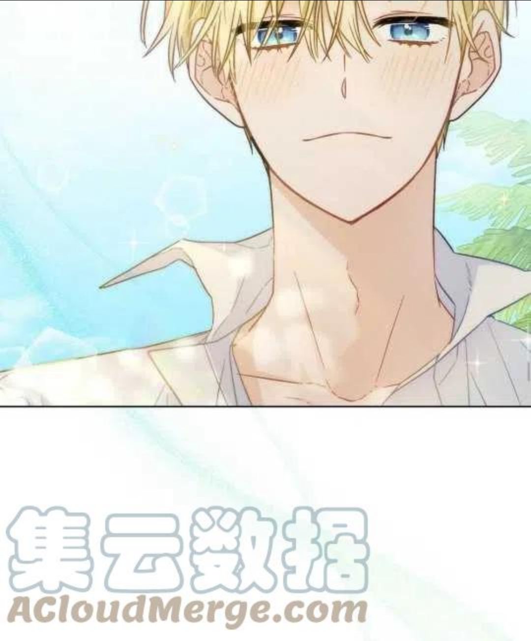 给不那么爱我的你漫画,序章40图