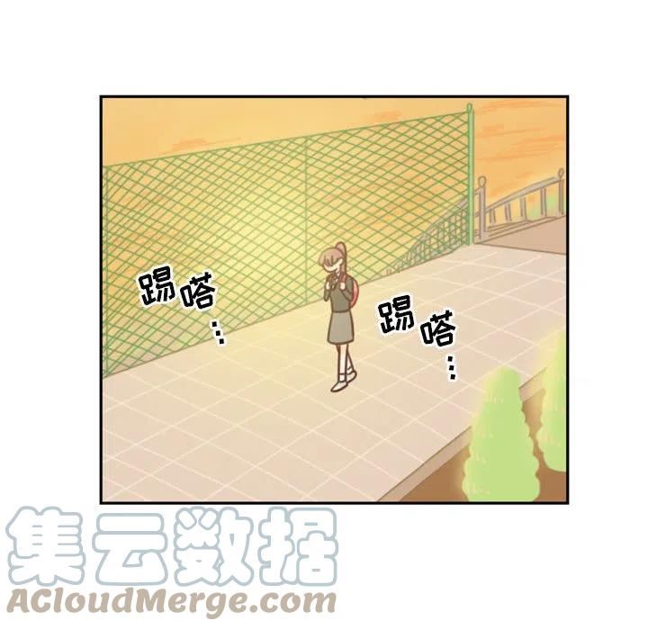 他们的校园生活漫画,115图