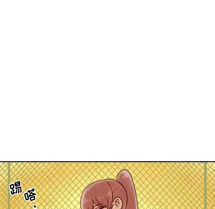 他们的校园生活漫画,116图