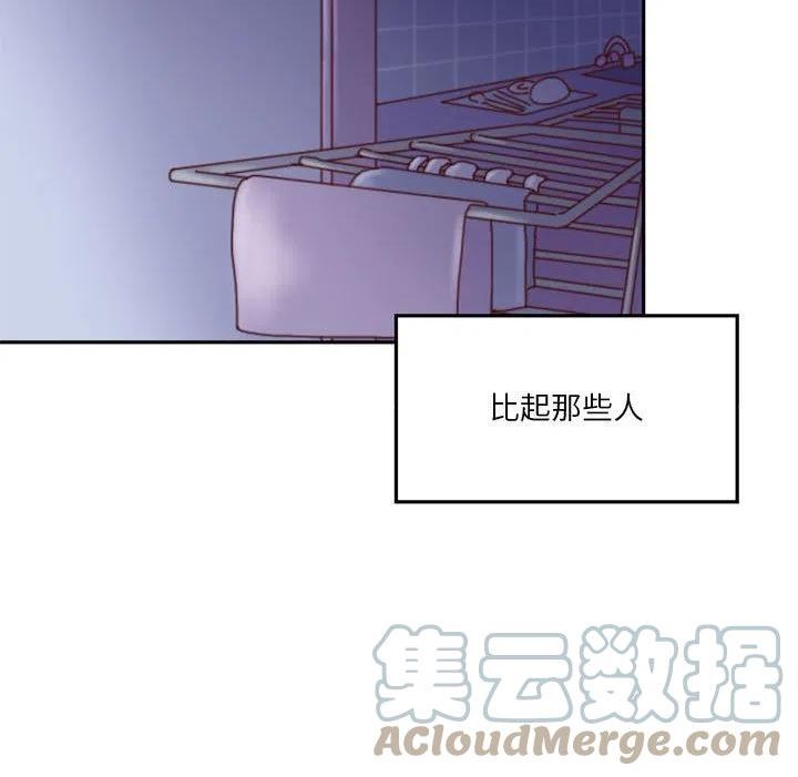 他们的校园生活漫画,1425图