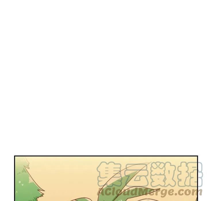 他们的校园生活漫画,2913图