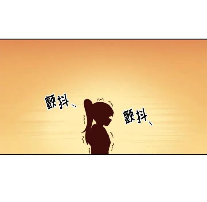 他们的校园生活漫画,2976图