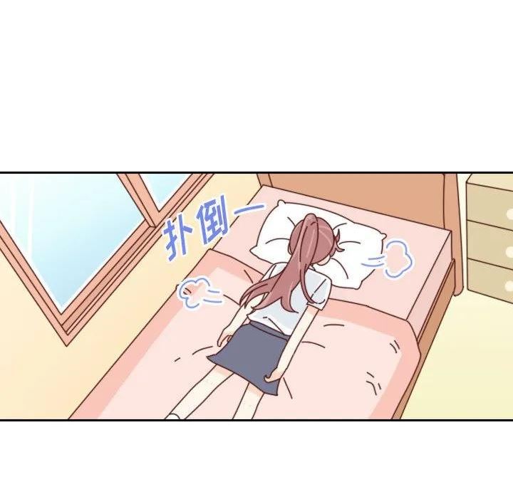 他们的校园生活漫画,477图