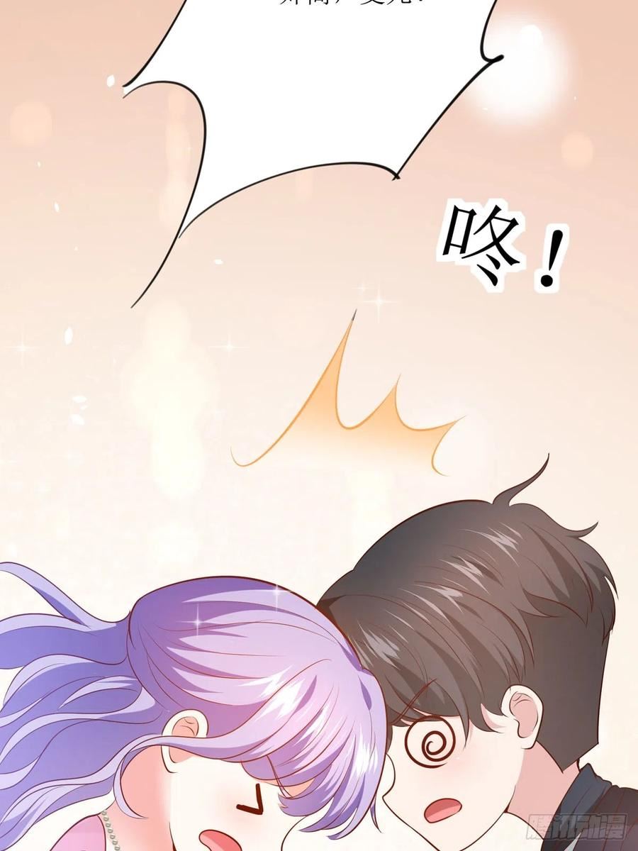 冷血王爵的饲养法则漫画,第39话 奸商18图