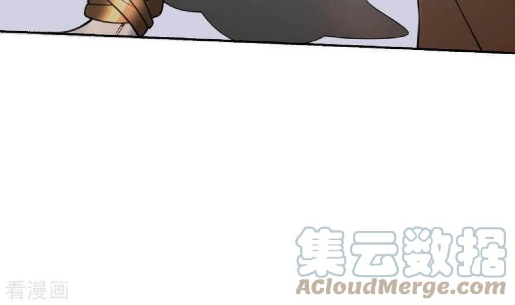 妖妇漫画,第46话 纵横vs哭丧棒25图