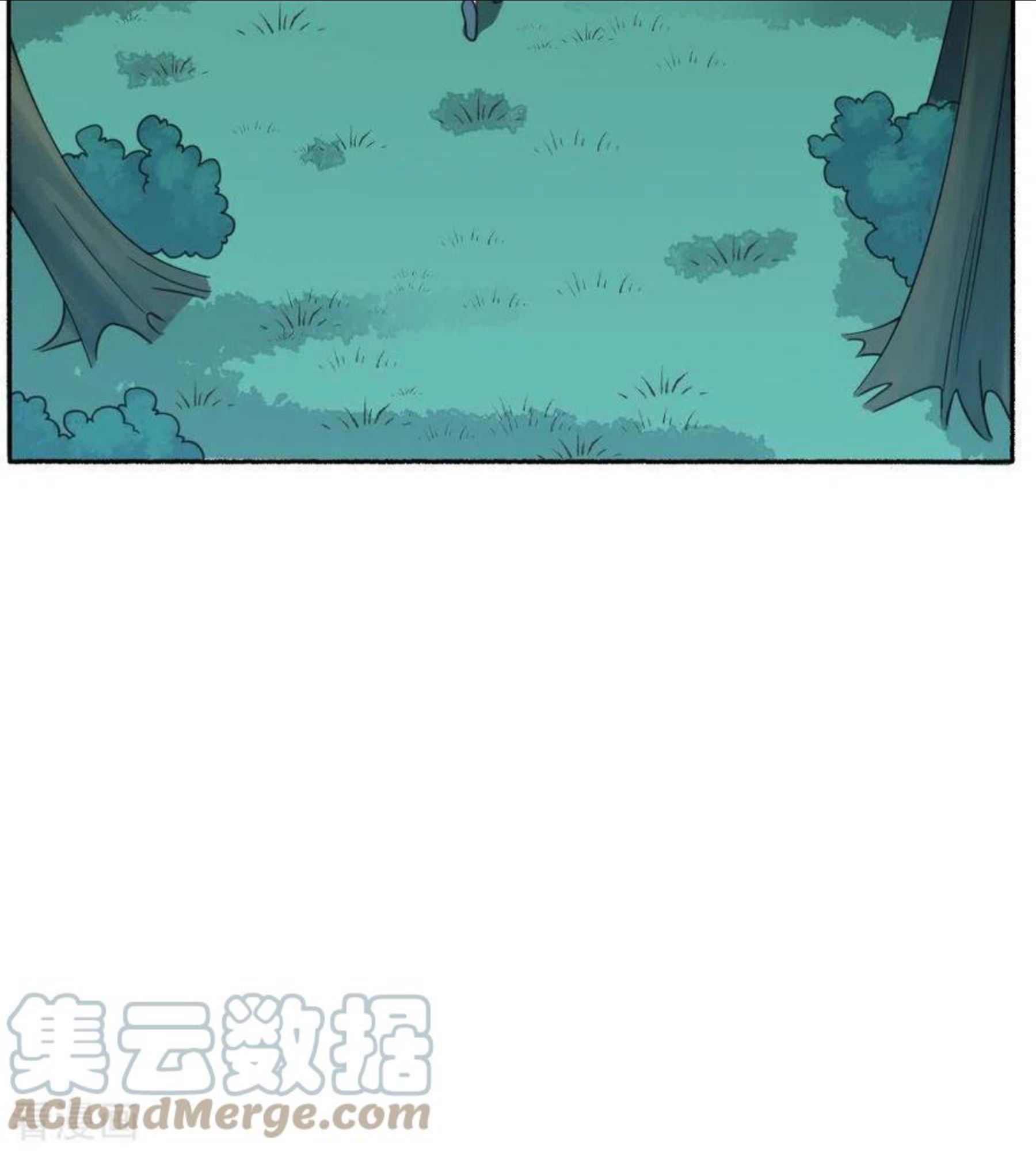 妖妇漫画,第37话 黄纸立案31图