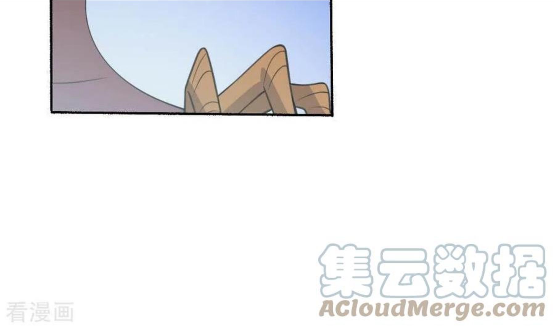 妖妇漫画,第43话 塔山村的守护神55图