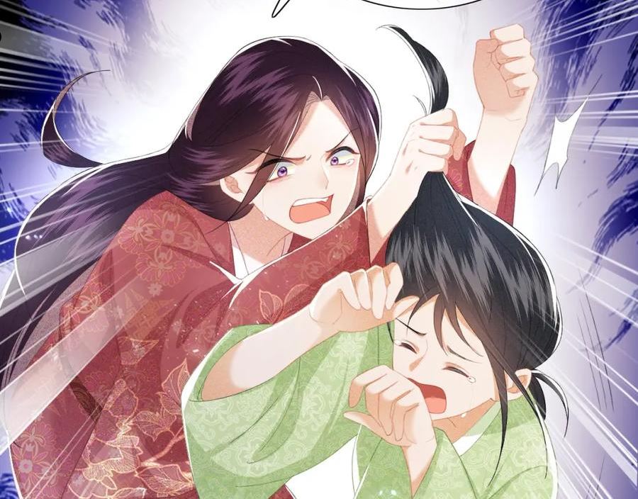 满级绿茶穿成小可怜漫画,第23话 小鹿，别看了16图