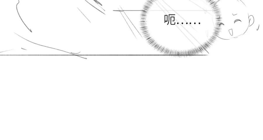 满级绿茶穿成小可怜漫画,第27话 休想欺负我母妃！96图