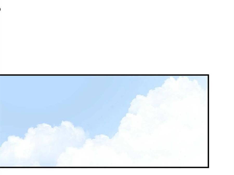 两位继承人全季动漫漫画,第16话84图