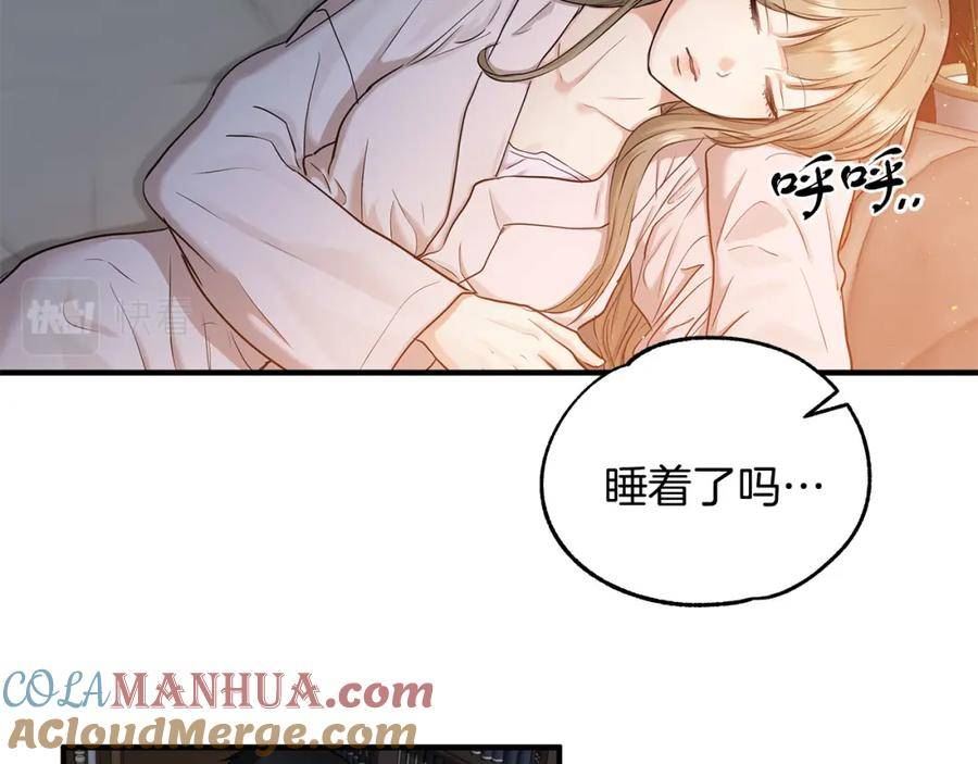 两位继承人全季动漫漫画,第35话 小时候61图