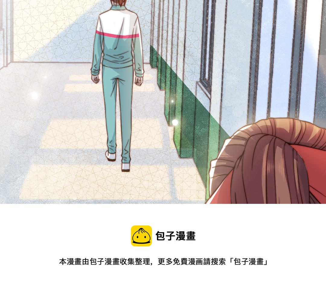 前夫十八岁漫画,第98话 莫名的敌意101图