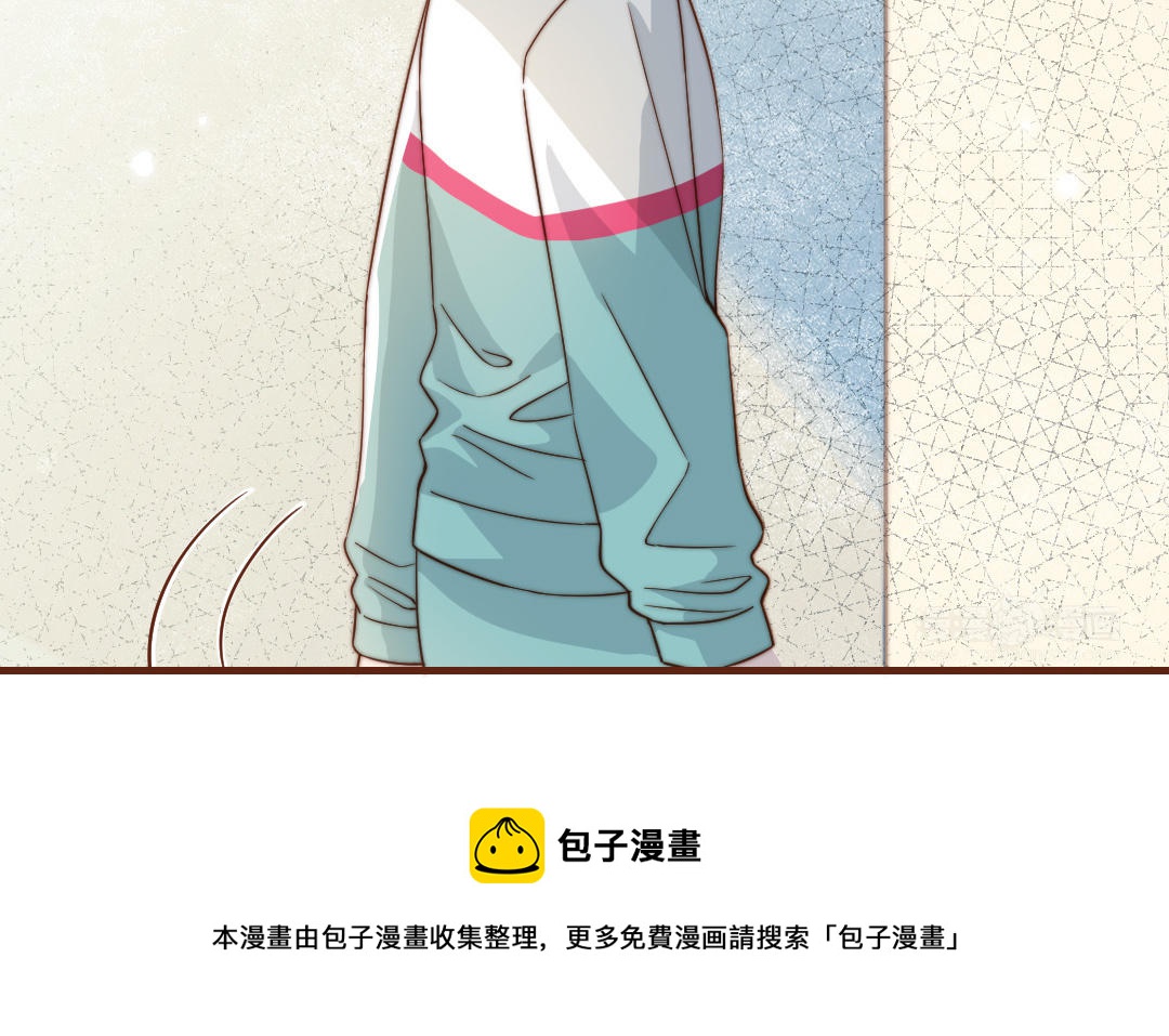 前夫十八岁小说全文阅读漫画,第98话 莫名的敌意105图