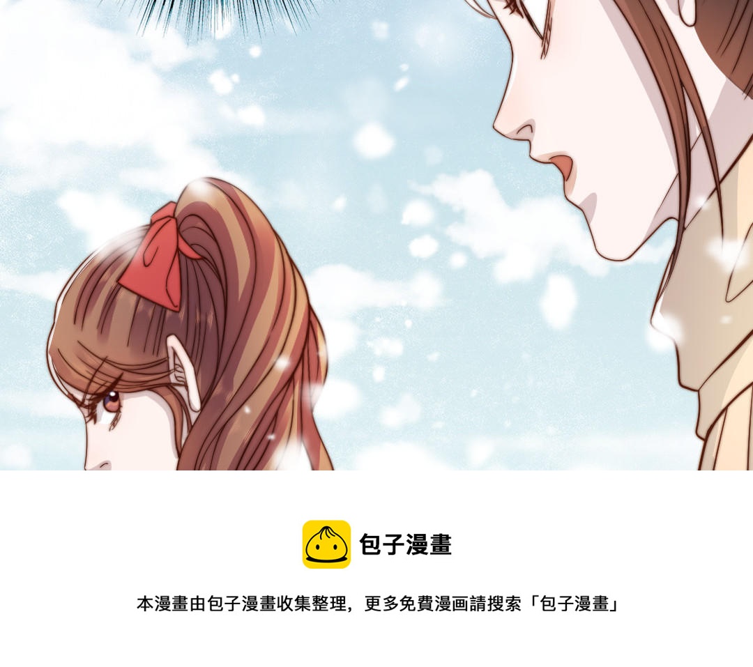 前夫十八岁小说全文阅读漫画,第98话 莫名的敌意21图