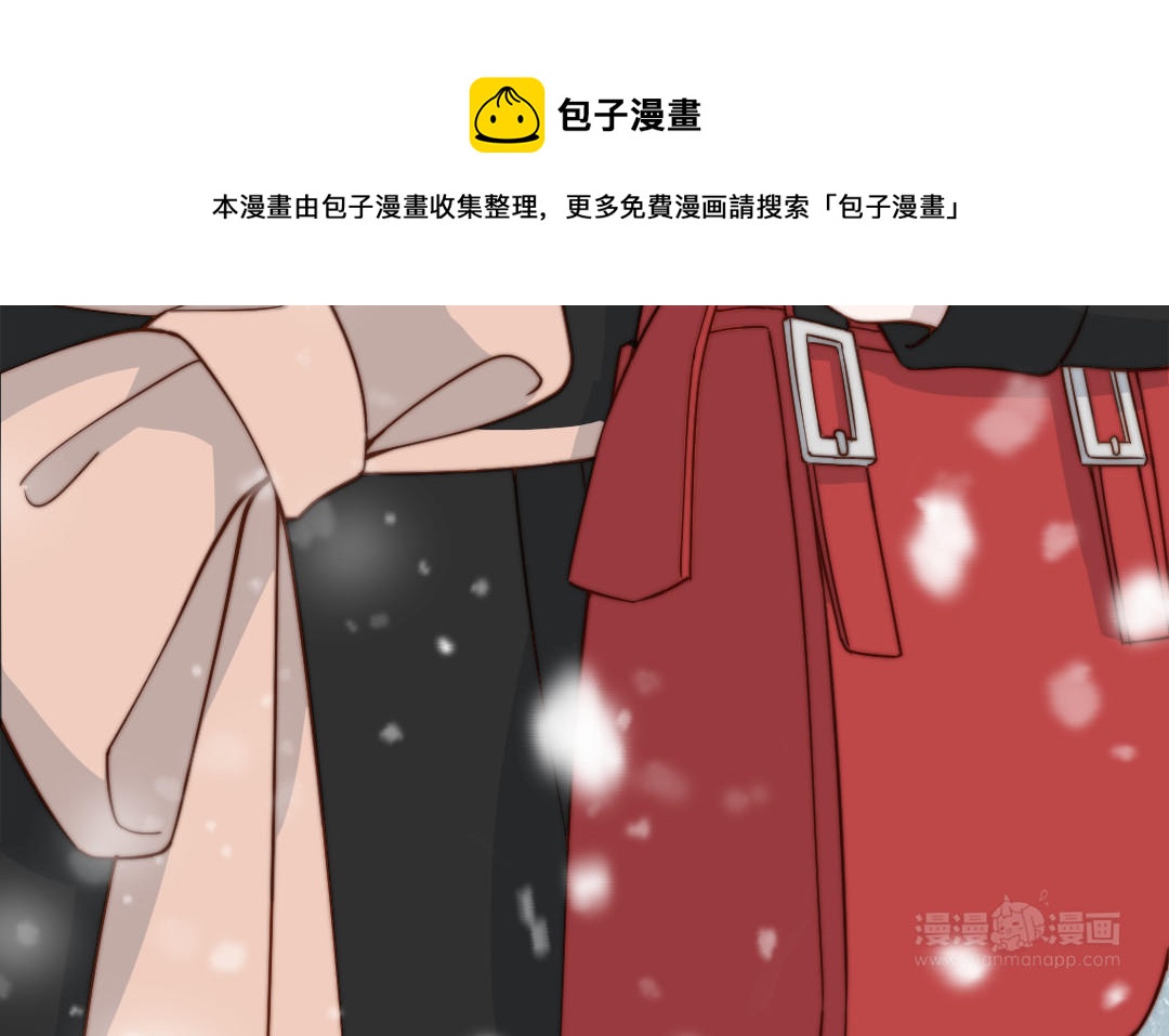 前夫十八岁小说全文阅读漫画,第98话 莫名的敌意45图