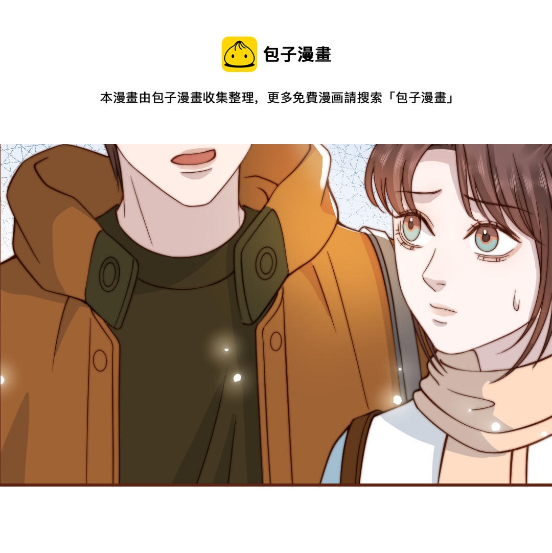 前夫十八岁漫画,第98话 莫名的敌意49图