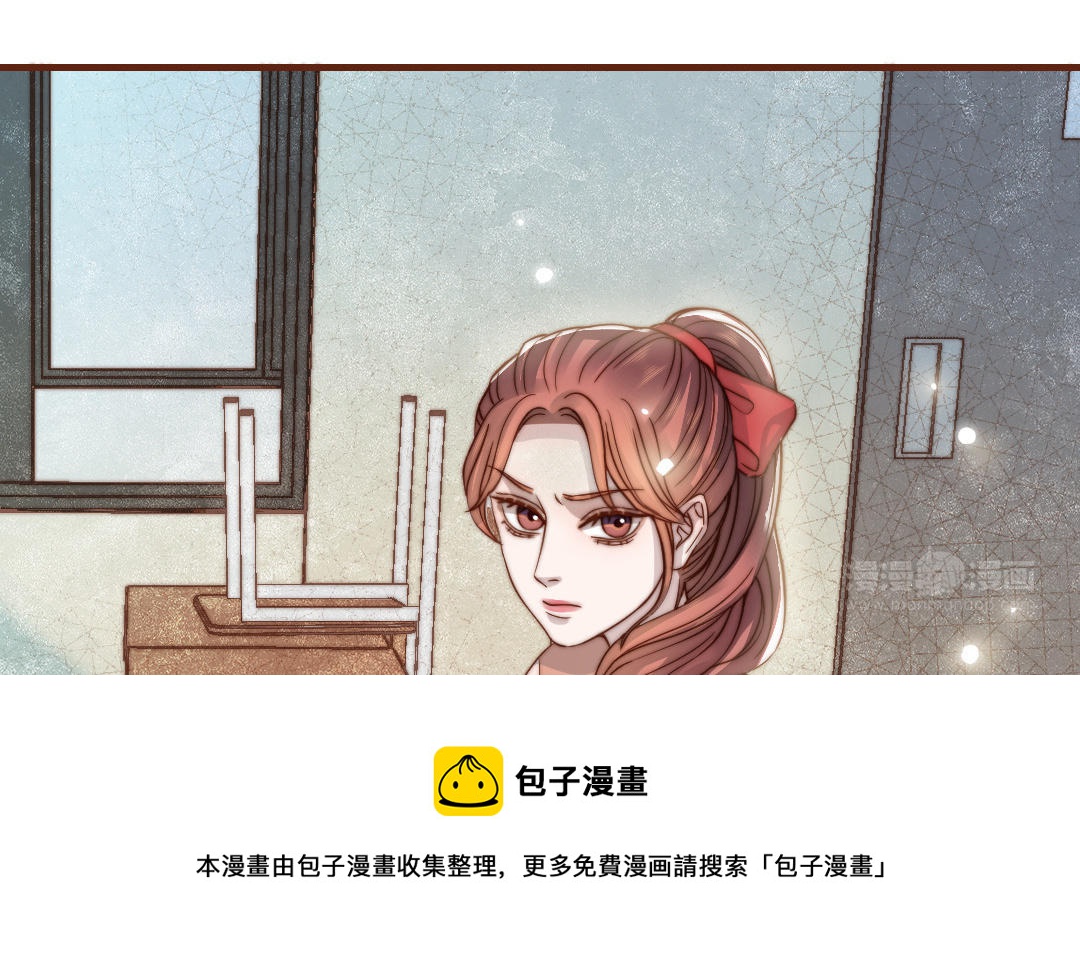 前夫十八岁小说全文阅读漫画,第98话 莫名的敌意85图