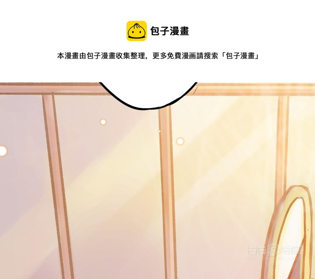 前夫十八岁为什下架了漫画,第16话 不是她的对手65图