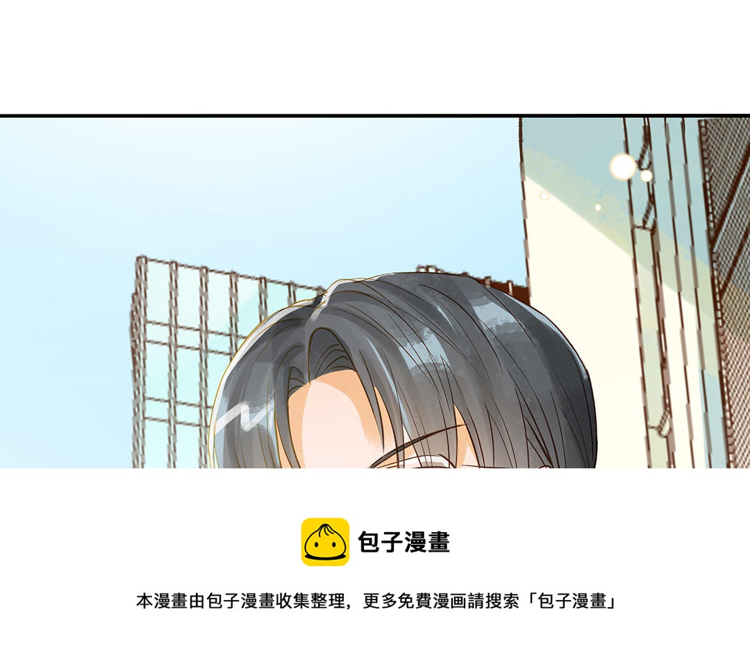 前夫十八岁结局漫画,第35话 谈判成交37图