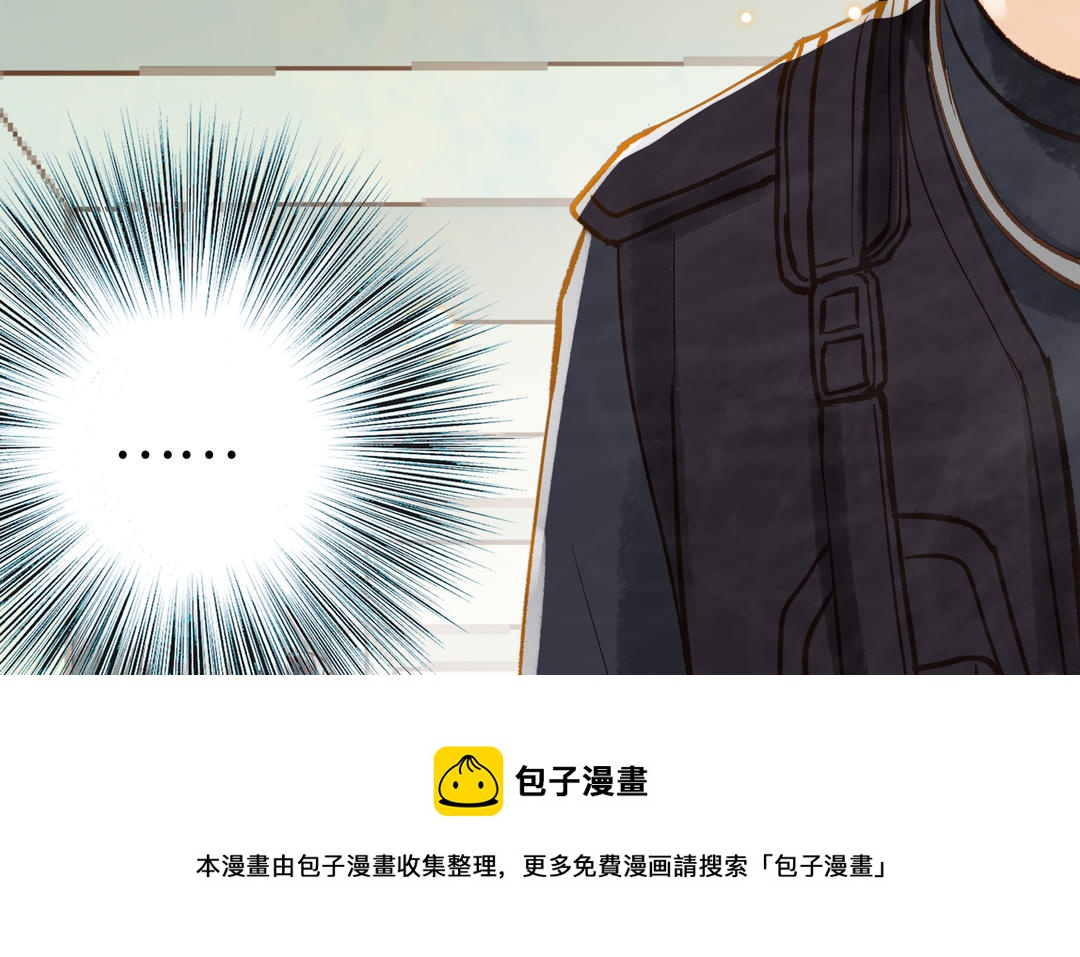 前夫十八岁小说漫画,第38话 同一梦境113图