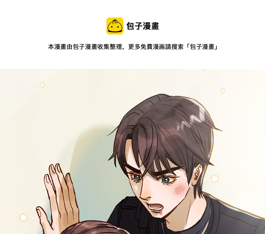 前夫十八岁小说漫画,第38话 同一梦境33图