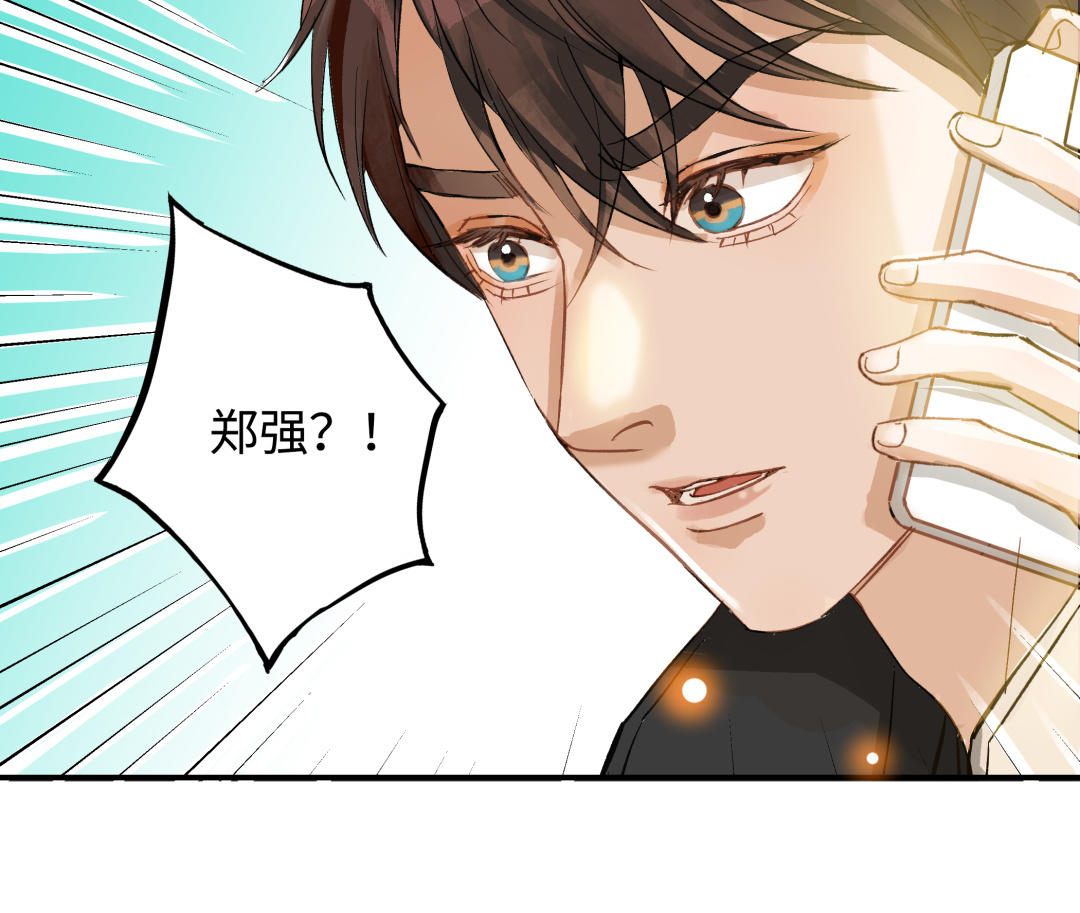 前夫十八岁为什下架了漫画,第44话 暴露80图