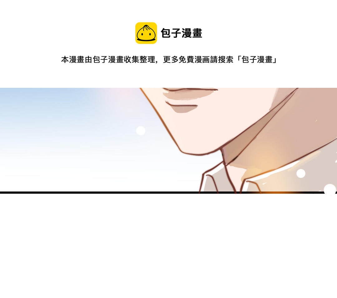 前夫十八岁为什下架了漫画,第50话 番外一：美人姐姐93图