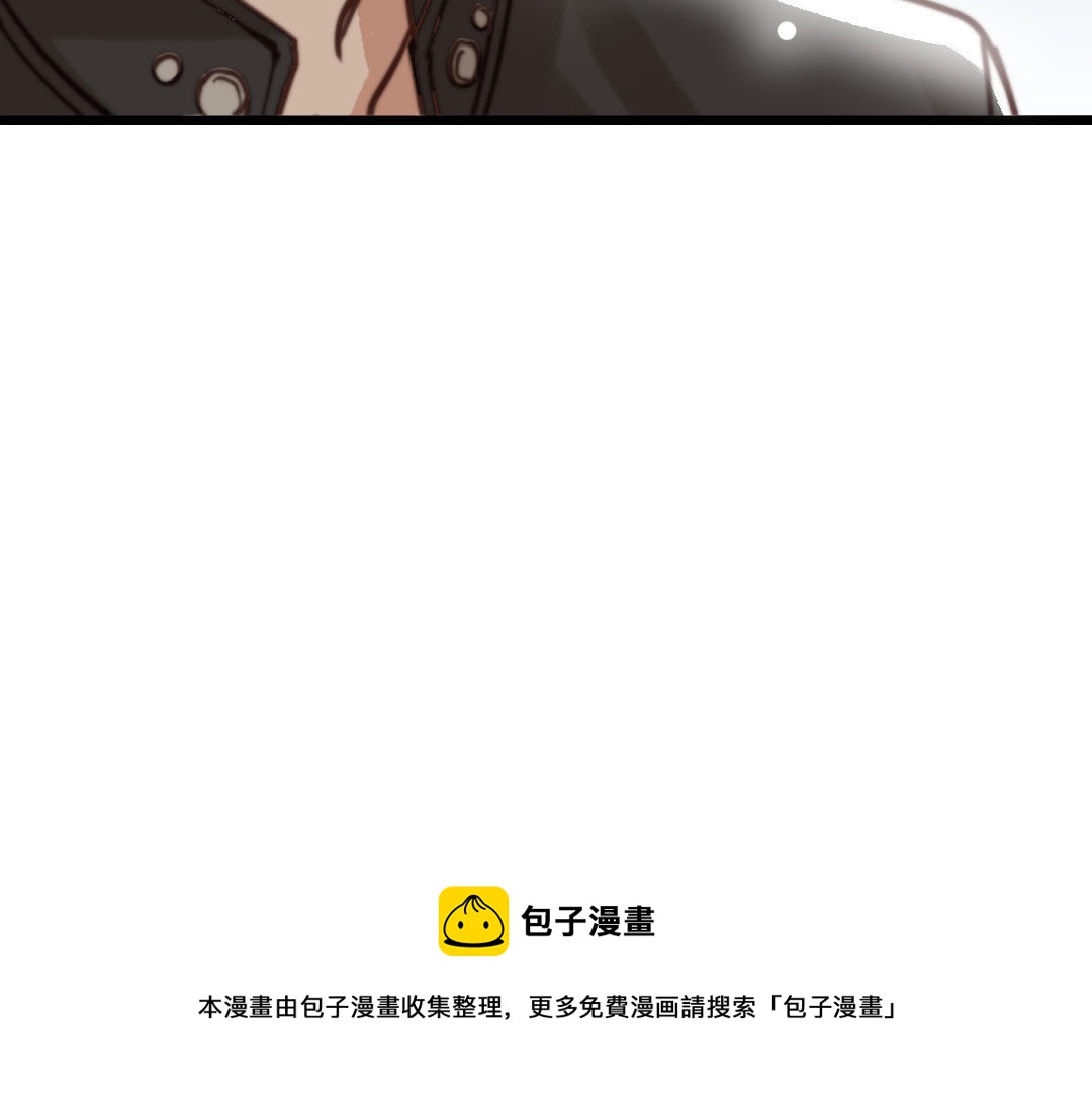 前夫十八岁大结局漫画,第56话 悲剧122图