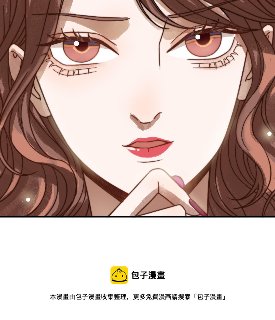 前夫十八岁创业回乡后续漫画,第65话 控制欲103图