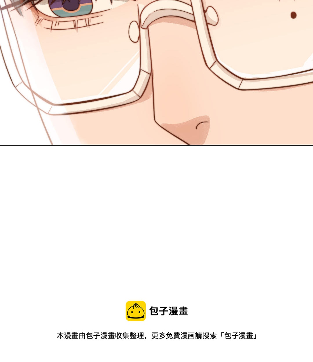 前夫十八岁创业回乡后续漫画,第65话 控制欲37图