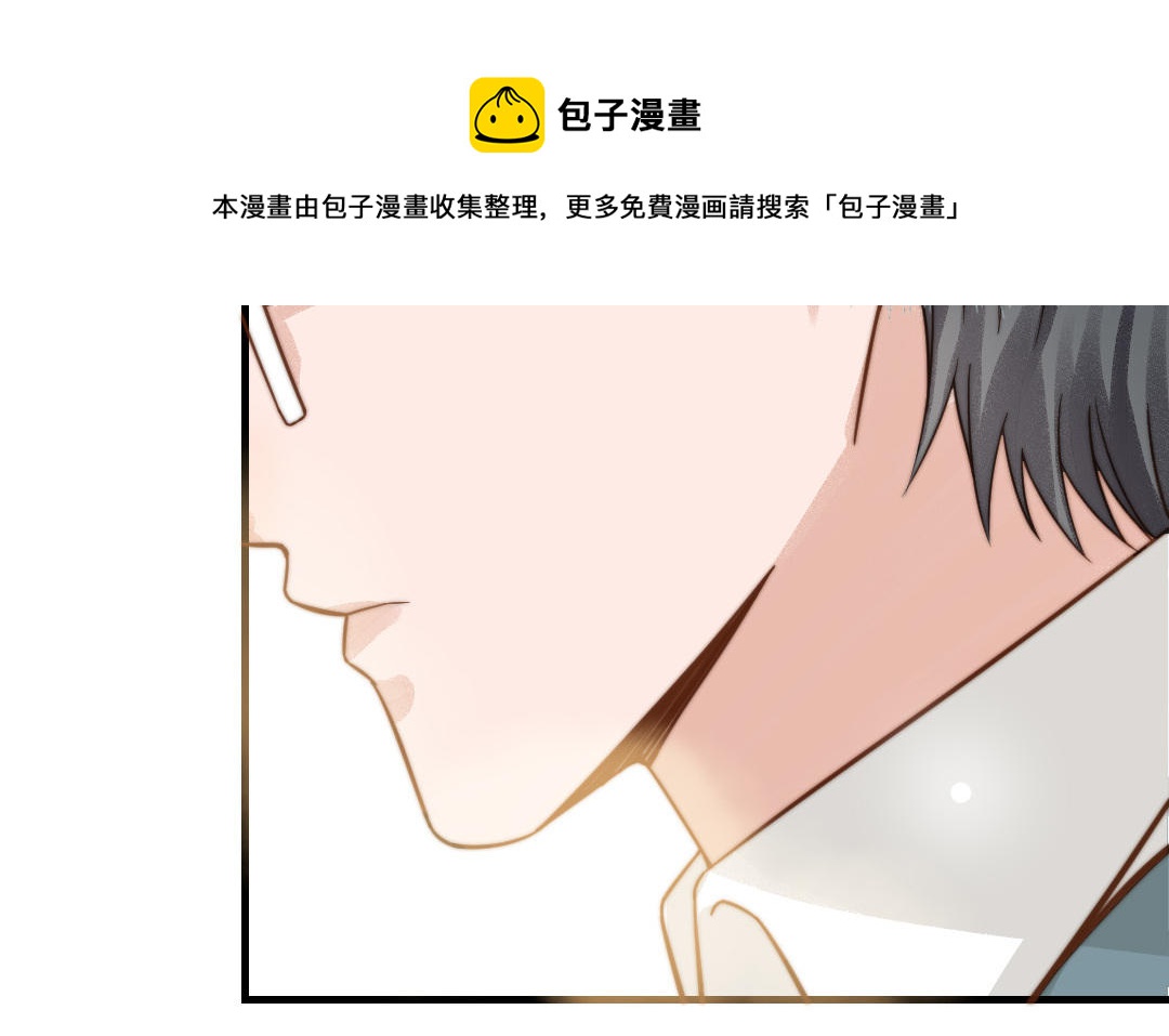 前夫十八岁创业回乡后续漫画,第65话 控制欲41图