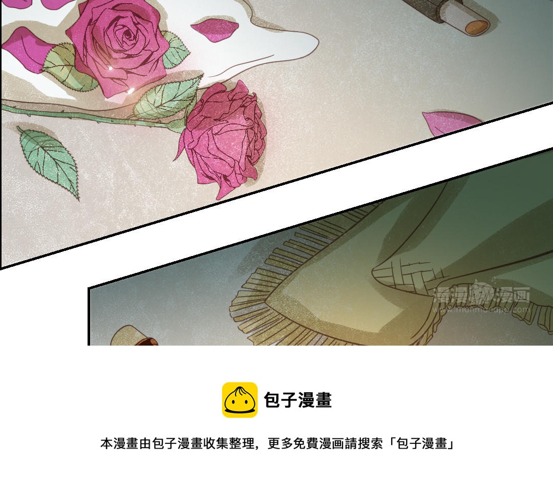 十八岁前夫楚池漫画,第75话 向左走向右走45图