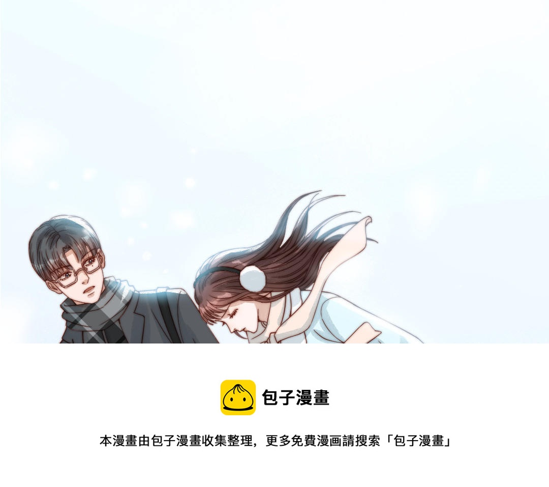 前夫十八岁结局漫画,第86话 不是意外？73图