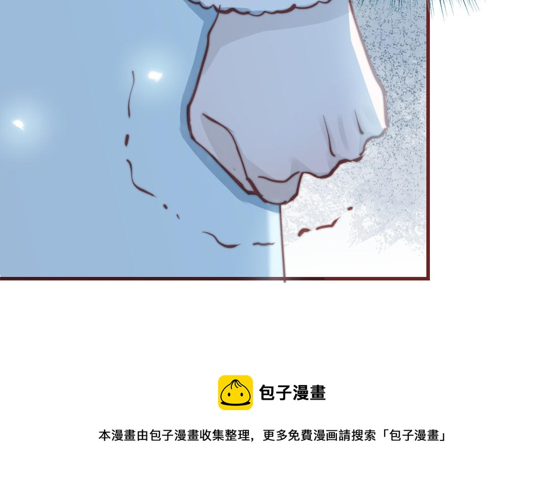 前夫十八岁漫画免费观看下拉式漫画,第88话 你是什么人109图