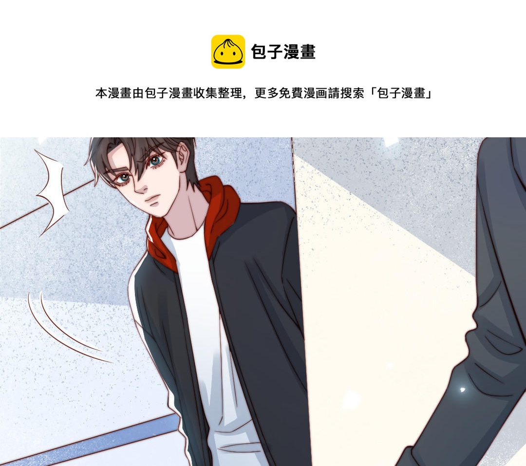 前夫十八岁创业回乡后续漫画,第90话 江的过往101图