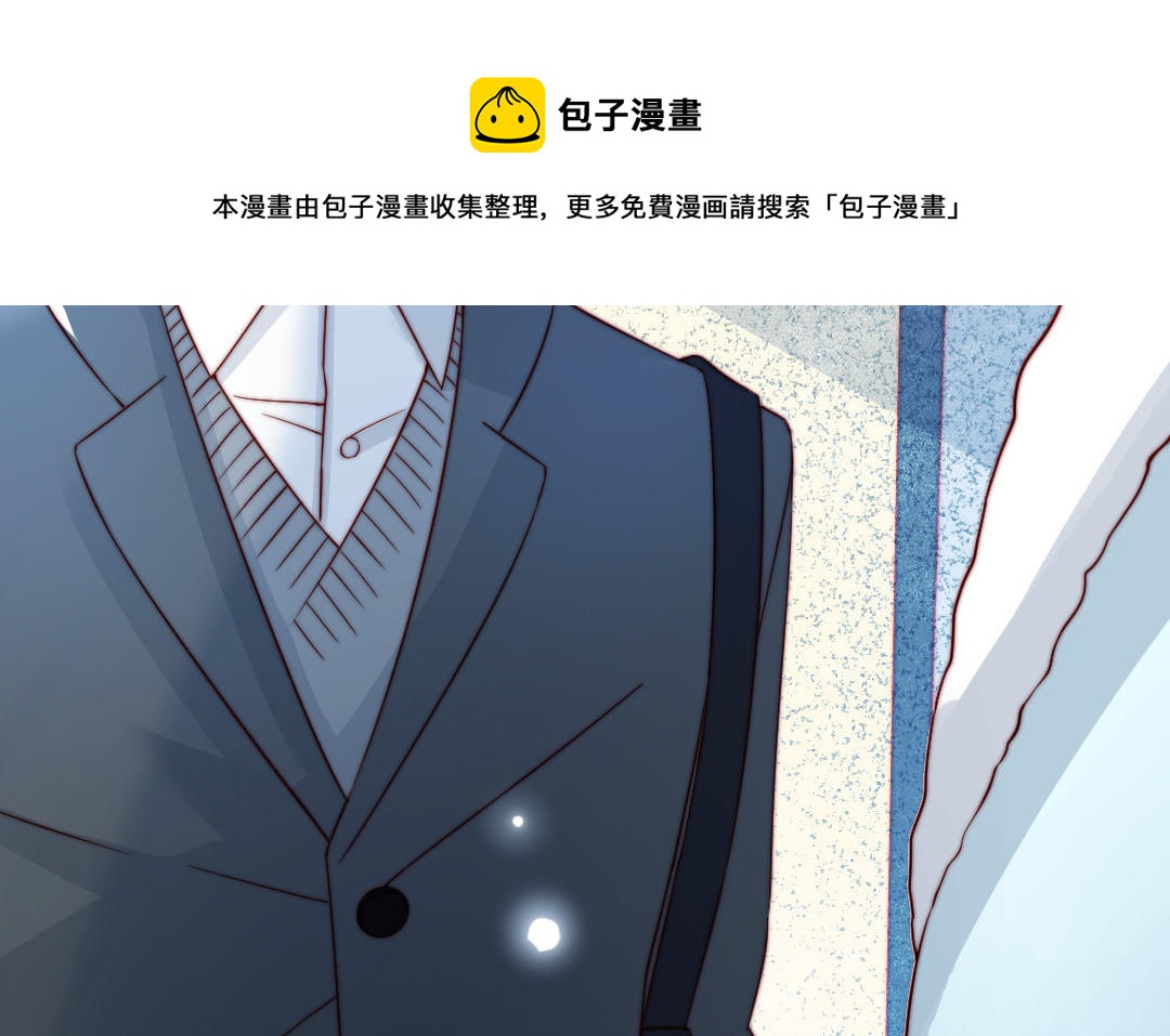 前夫十八岁创业回乡后续漫画,第90话 江的过往41图